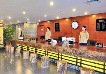 Luanchuan Re-Channel Ferry Lake Hotel Gucheng (Henan) Bagian luar foto